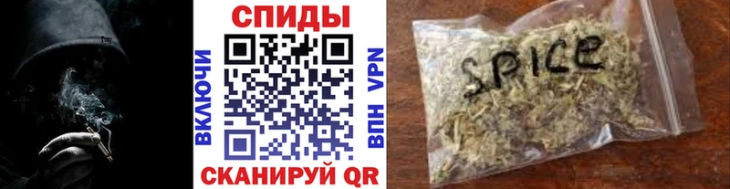 как найти закладки  Пошехонье  БУТИРАТ GHB 