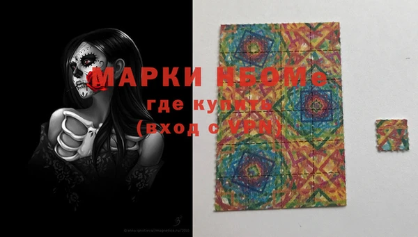 герыч Алексеевка