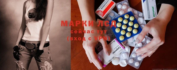 гашик Приозерск