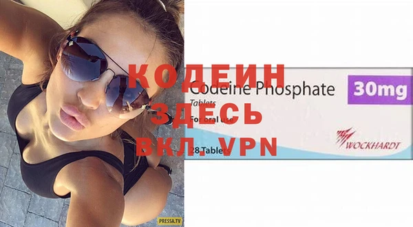 apvp Протвино