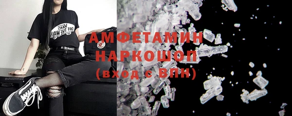 MDMA Алзамай