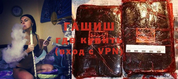 герыч Алексеевка