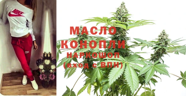 a pvp Алексин