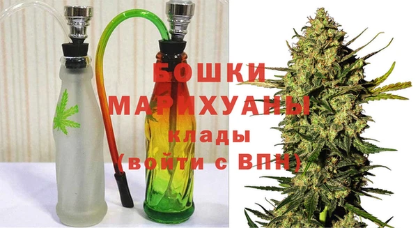MDMA Алзамай