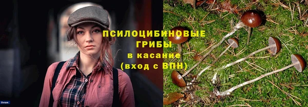 MDMA Алзамай