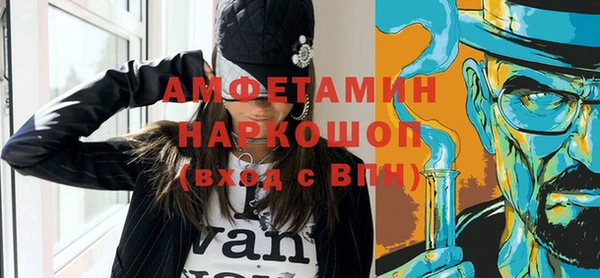 герыч Алексеевка