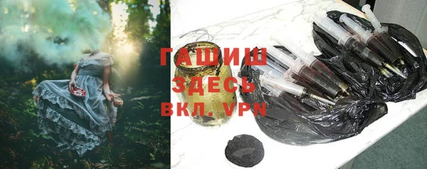 герыч Алексеевка