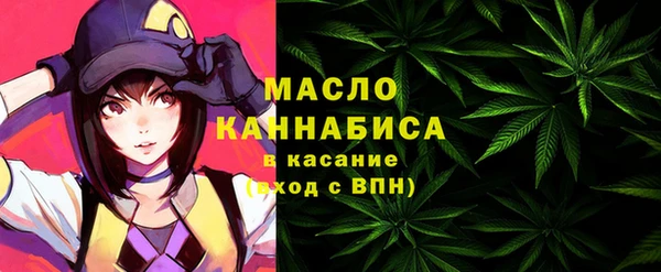 a pvp Алексин
