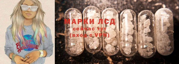 MDMA Алзамай